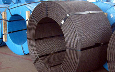 合肥预应力钢绞线价格 保险板块拉升 新华保险涨超6%创历史新高